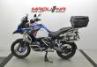 R 1250 GS ADVENTURE