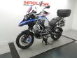 R 1250 GS ADVENTURE