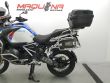 R 1250 GS ADVENTURE