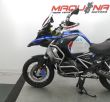 R 1250 GS ADVENTURE