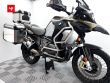 R 1250 GS ADVENTURE