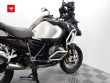 R 1250 GS ADVENTURE