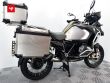 R 1250 GS ADVENTURE