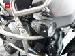 R 1250 GS ADVENTURE