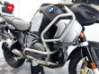 R 1250 GS ADVENTURE