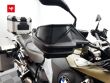 R 1250 GS ADVENTURE