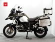 R 1250 GS ADVENTURE