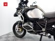 R 1250 GS ADVENTURE