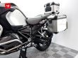 R 1250 GS ADVENTURE