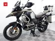 R 1250 GS ADVENTURE