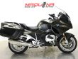 R 1250 RT