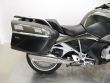 R 1250 RT