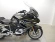 R 1250 RT