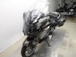R 1250 RT