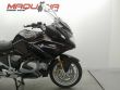 R 1250 RT