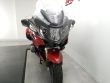 R 1250 RT