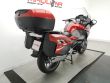 R 1250 RT
