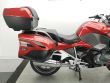 R 1250 RT