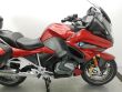 R 1250 RT