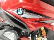 R 1250 RT
