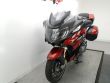 R 1250 RT