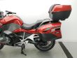 R 1250 RT