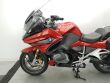 R 1250 RT