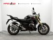 R 1250 R