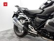 R 1250 R