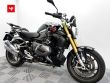 R 1250 R