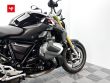R 1250 R