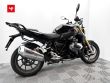 R 1250 R