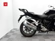 R 1250 R