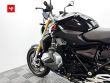 R 1250 R