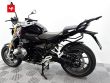 R 1250 R