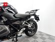 R 1250 R
