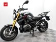 R 1250 R