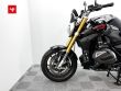 R 1250 R