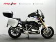 R 1250 R