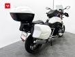R 1250 R