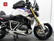 R 1250 R