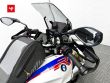 R 1250 R