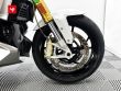 R 1250 R