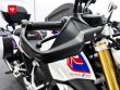 R 1250 R