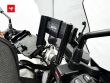 R 1250 R