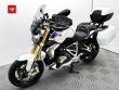 R 1250 R