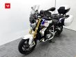 R 1250 R