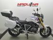 R 1250 R