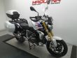 R 1250 R
