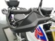 R 1250 R